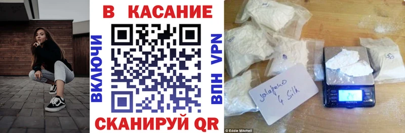 Наркошоп купить ГАШИШ  АМФ  Codein  Канабис  Меф  Галлюциногенные грибы  КОКАИН  A PVP  Касимов