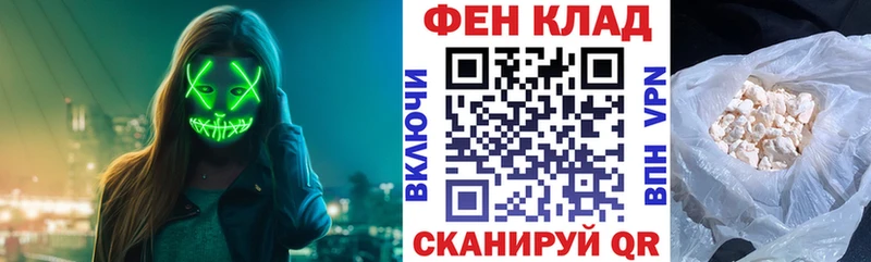 Купить закладки  Касимов  Amphetamine Premium 