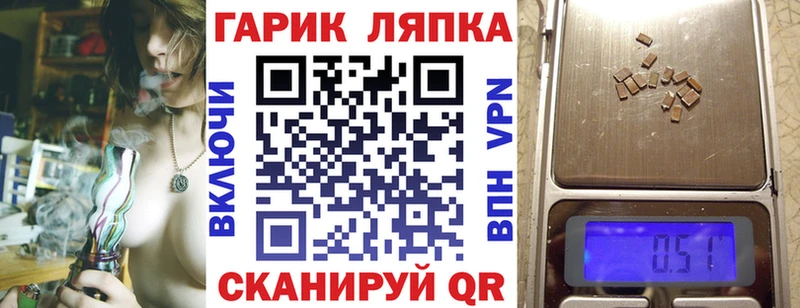 Гашиш Premium  Купить где  Касимов 