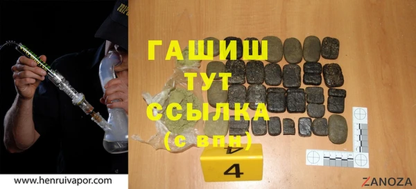 крисы Балабаново
