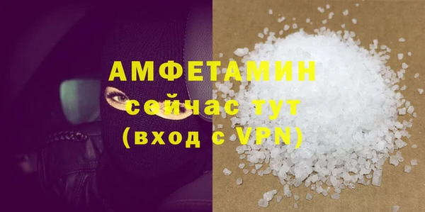 ECSTASY Баксан