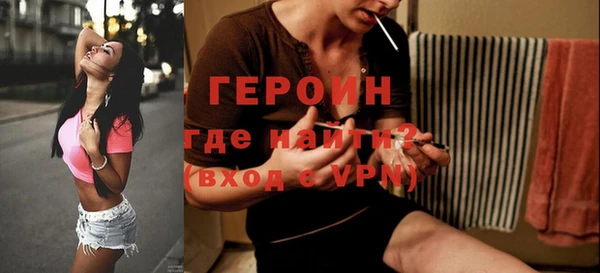 ECSTASY Баксан