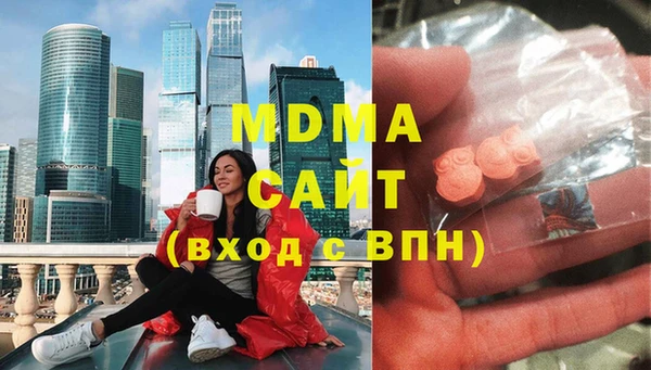 крисы Балабаново