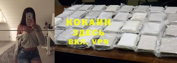 крисы Балабаново