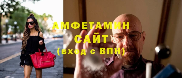 ECSTASY Баксан