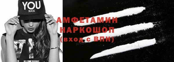 крисы Балабаново