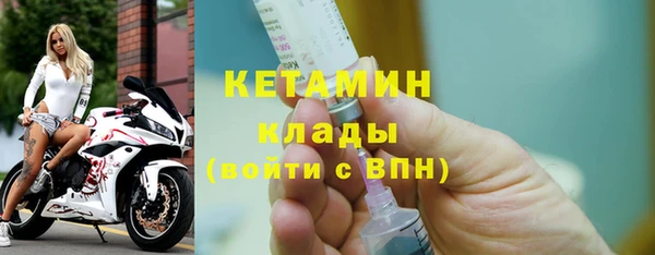 круглые Балахна