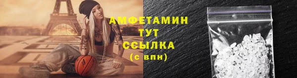 круглые Балахна