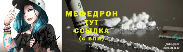 крисы Балабаново