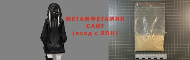 крисы Балабаново