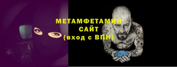 крисы Балабаново
