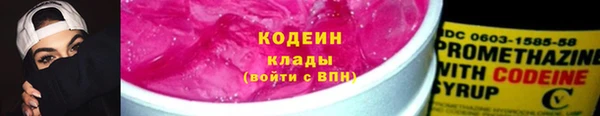 ECSTASY Баксан
