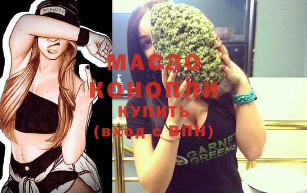 крисы Балабаново
