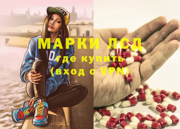 ECSTASY Баксан