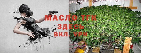 ECSTASY Баксан