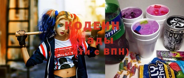 ECSTASY Баксан