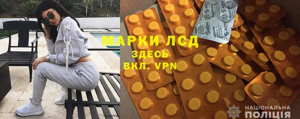 круглые Балахна