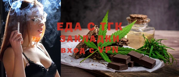 ECSTASY Баксан