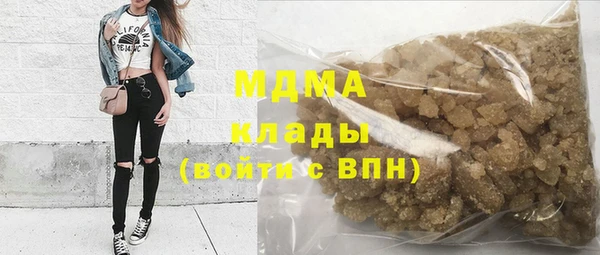 ECSTASY Баксан
