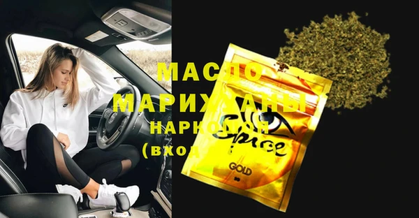 крисы Балабаново