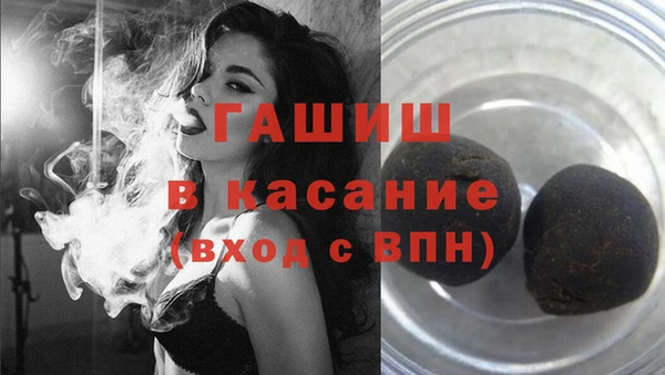 ECSTASY Баксан