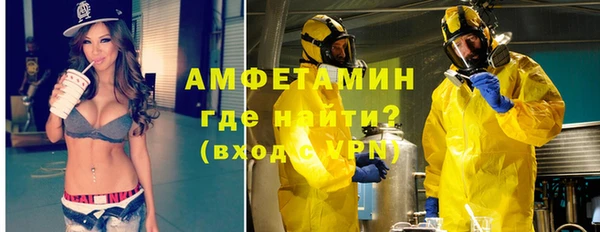 крисы Балабаново
