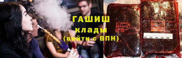 круглые Балахна