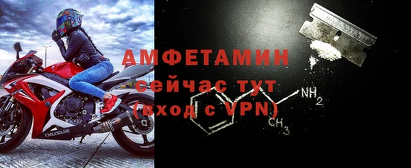 крисы Балабаново