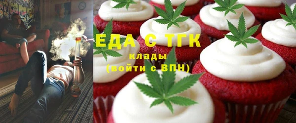 круглые Балахна