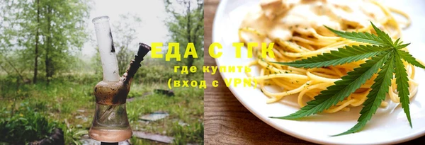 крисы Балабаново