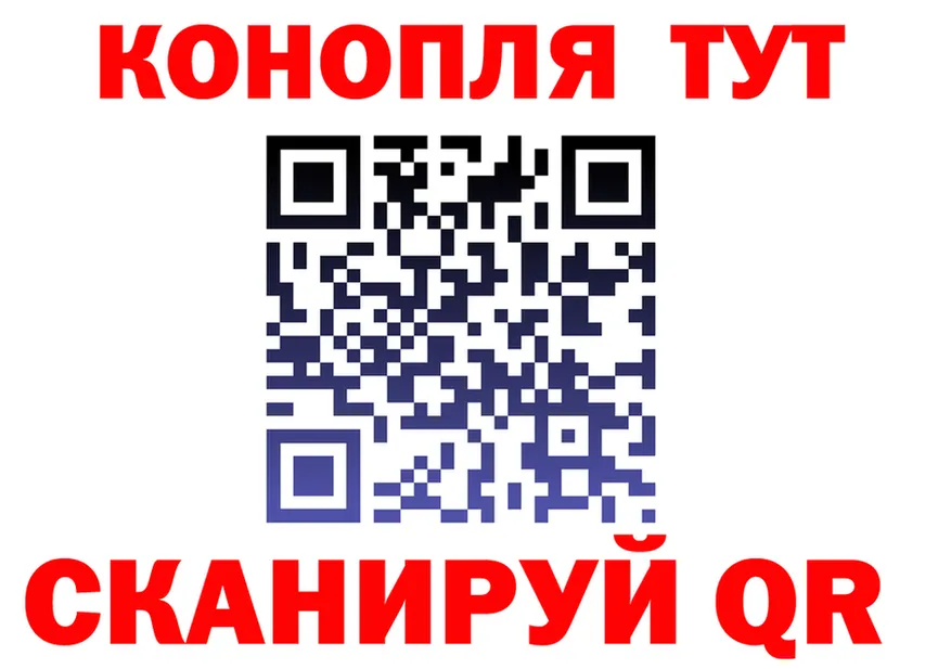 Каннабис ГИДРОПОН зеркало площадка KRAKEN Касимов