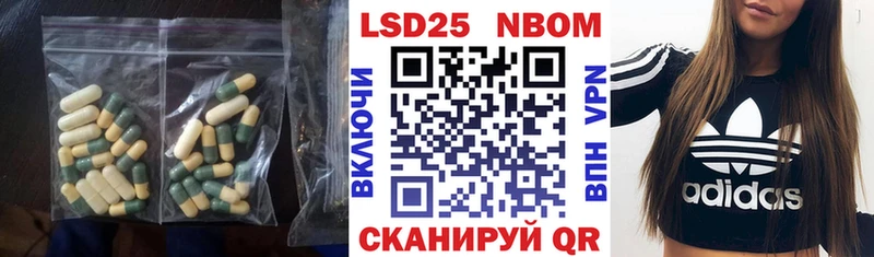 LSD-25 экстази ecstasy  Купить  Касимов 