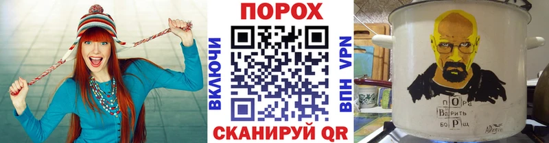 Купить закладки  Касимов  МЕТАМФЕТАМИН Декстрометамфетамин 99.9% 