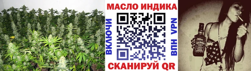 Купить где  Касимов  ТГК Wax 